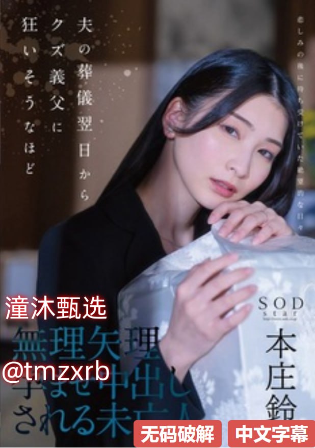 六级黄色片-全集高清国语版在线观看免费完整版高清播放 - 在线...